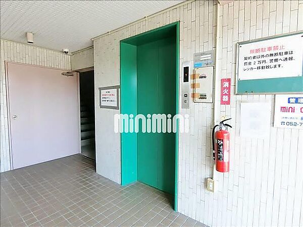 レジデンス梅村 ｜愛知県名古屋市守山区森孝１丁目(賃貸マンション3DK・2階・52.38㎡)の写真 その17