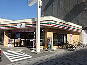 コンビニ「セブンイレブンまで420m」