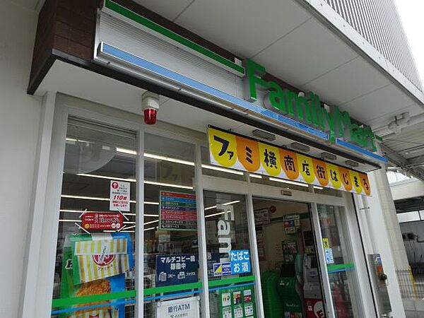 第三幸楽ビル ｜愛知県名古屋市名東区本郷２丁目(賃貸マンション1DK・3階・26.40㎡)の写真 その17