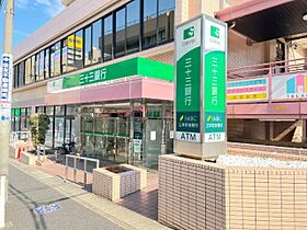 アリチカビル  ｜ 愛知県名古屋市名東区一社２丁目（賃貸マンション1R・4階・21.00㎡） その23