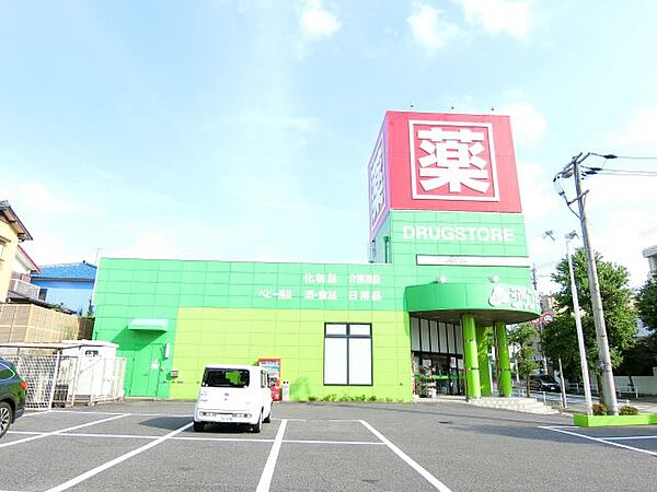 KATOコーポ ｜愛知県名古屋市名東区高針３丁目(賃貸マンション3DK・3階・52.00㎡)の写真 その23