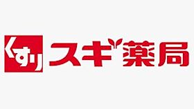 ハミング平和ヶ丘  ｜ 愛知県名古屋市名東区平和が丘２丁目（賃貸アパート1K・1階・19.87㎡） その19