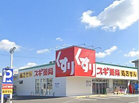 サンビレッヂ平和が丘　ＷＥＳＴ  ｜ 愛知県名古屋市名東区平和が丘５丁目（賃貸マンション1R・3階・27.27㎡） その25