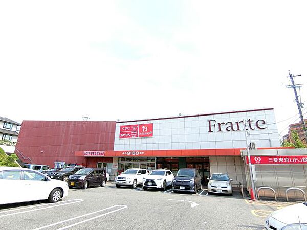 ビラ貴船 ｜愛知県名古屋市名東区貴船３丁目(賃貸マンション1LDK・3階・49.81㎡)の写真 その16