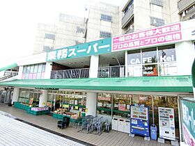 ハートインメイト  ｜ 愛知県名古屋市名東区新宿１丁目（賃貸マンション1R・2階・19.98㎡） その24