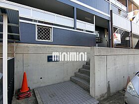 フラッツ砂田  ｜ 愛知県名古屋市名東区高針３丁目（賃貸アパート1K・2階・24.32㎡） その14