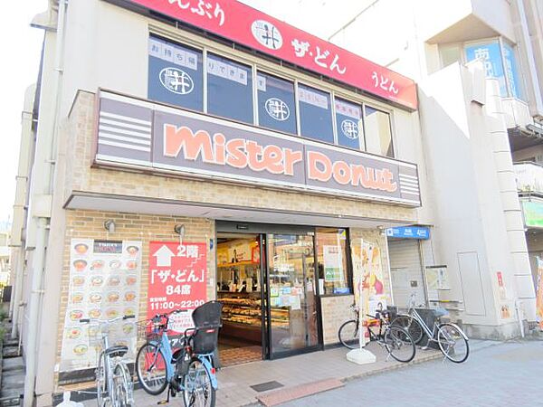 メゾン猫洞 ｜愛知県名古屋市千種区猫洞通３丁目(賃貸マンション3LDK・3階・56.00㎡)の写真 その28