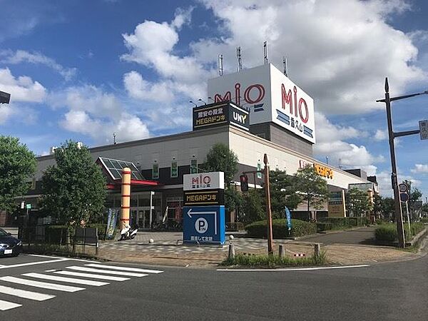 ショッピング施設「MEGAドン・キホーテUNY香久山店まで1700m」