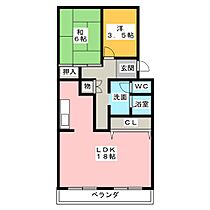 アーバンドエル茶屋が坂  ｜ 愛知県名古屋市千種区茶屋が坂１丁目（賃貸マンション2LDK・4階・69.12㎡） その2