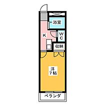 服部マンション  ｜ 愛知県名古屋市千種区本山町３丁目（賃貸マンション1K・3階・22.66㎡） その2