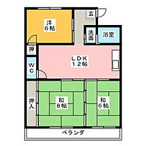 宝が丘センターハウス  ｜ 愛知県名古屋市名東区宝が丘（賃貸マンション3LDK・2階・62.00㎡） その2