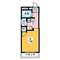 レジデンス一社2階4.8万円