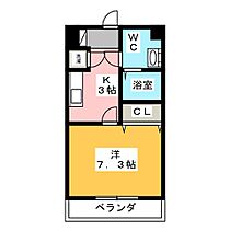 Conde藤が丘  ｜ 愛知県名古屋市名東区姫若町（賃貸マンション1K・7階・24.50㎡） その2