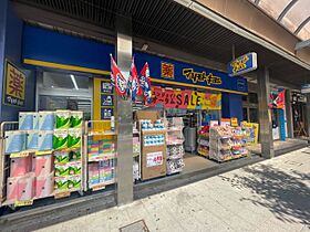 コーポ小池  ｜ 愛知県名古屋市名東区小池町（賃貸マンション2LDK・6階・44.20㎡） その20