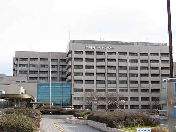 画像27:病院「県がんセンター中央病院まで730m」