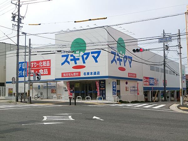 代万ビル ｜愛知県名古屋市名東区代万町２丁目(賃貸マンション4DK・1階・62.98㎡)の写真 その28