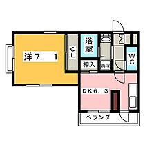 アルカディアVII(セブン)  ｜ 愛知県名古屋市名東区牧の里２丁目（賃貸マンション1DK・2階・36.12㎡） その2