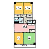 ラ・パンプルムース  ｜ 愛知県名古屋市名東区高柳町（賃貸マンション3LDK・2階・76.00㎡） その2