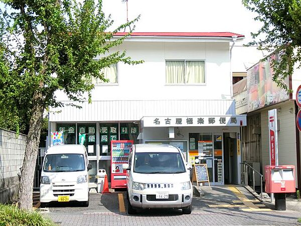 VICTORIANS　ME10 ｜愛知県名古屋市名東区勢子坊１丁目(賃貸マンション1LDK・2階・44.72㎡)の写真 その17