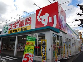 ドミール八前  ｜ 愛知県名古屋市名東区八前３丁目（賃貸アパート1K・2階・21.00㎡） その17