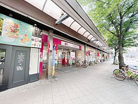 タウンライフ藤ヶ丘西  ｜ 愛知県名古屋市名東区小池町（賃貸マンション1K・3階・24.80㎡） その18