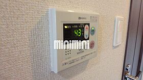 タウンライフ藤ヶ丘西  ｜ 愛知県名古屋市名東区小池町（賃貸マンション1K・3階・24.80㎡） その4