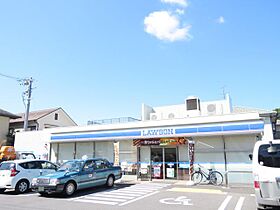 シティライフ春里  ｜ 愛知県名古屋市千種区春里町４丁目（賃貸マンション1K・3階・24.92㎡） その23