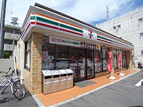 吉田マンション  ｜ 愛知県名古屋市名東区文教台２丁目（賃貸マンション1LDK・2階・39.49㎡） その23