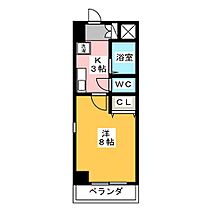 ホワイトヒルズ本山  ｜ 愛知県名古屋市千種区東山通１丁目（賃貸マンション1K・4階・24.00㎡） その2