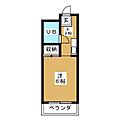メゾン・ド・コンフォール3階2.3万円