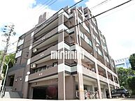愛知県名古屋市千種区桜が丘：物件画像／株式会社ミニミニ　星ヶ丘店