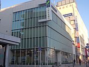 銀行「三井住友銀行まで400m」