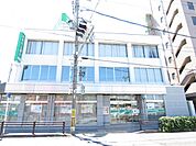 銀行「大垣共立銀行まで700m」