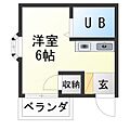キョウメイタウン3階2.6万円