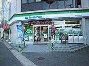 コンビニ「ファミリーマートまで60m」