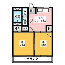 ハイネス名東 2DKの間取図画像