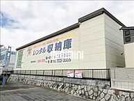 愛知県名古屋市千種区桜が丘：物件画像／株式会社ミニミニ　星ヶ丘店