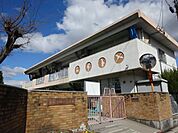 幼稚園、保育園「よもぎ保育園まで320m」