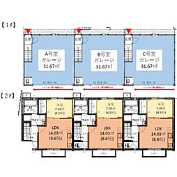 プレミアムガレージハウス名古屋梅森坂