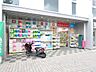 周辺：ドラッグストア 「Ｂ＆Ｄまで860m」