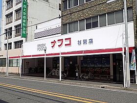 ＧｒｅｅｎＣｏｕｒｔ  ｜ 愛知県名古屋市北区東大杉町４丁目（賃貸アパート1K・2階・20.01㎡） その20