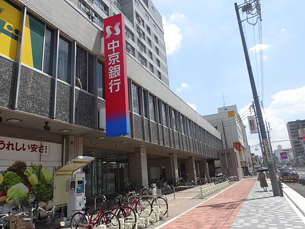 画像18:銀行「中京銀行まで330m」