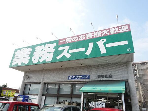 森ハイツ ｜愛知県名古屋市守山区新守町(賃貸マンション3DK・2階・53.20㎡)の写真 その21