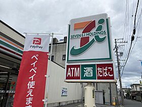 クレフラスト矢田D棟  ｜ 愛知県名古屋市東区矢田４丁目（賃貸アパート1K・2階・24.53㎡） その19