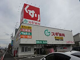 ＰＡＧＥ　ＯＮＥビル  ｜ 愛知県名古屋市東区大幸４丁目（賃貸マンション1R・3階・24.30㎡） その14