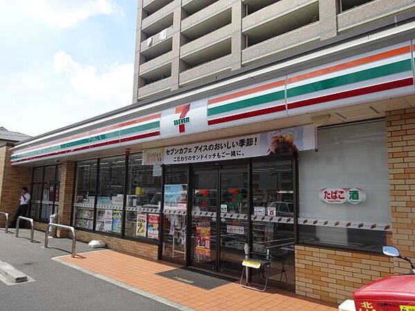 セジュール上飯田 ｜愛知県名古屋市北区上飯田南町２丁目(賃貸マンション1K・1階・30.00㎡)の写真 その23