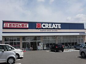 プレシャスコート  ｜ 愛知県名古屋市守山区瀬古３丁目（賃貸マンション1R・2階・24.84㎡） その20