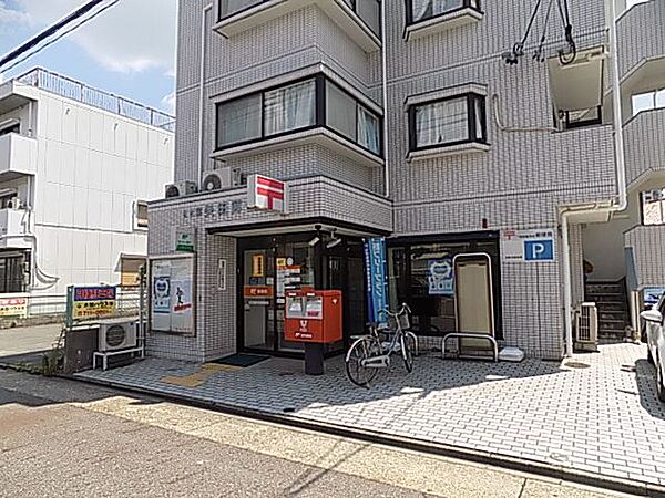 画像20:郵便局「矢田郵便局まで300m」