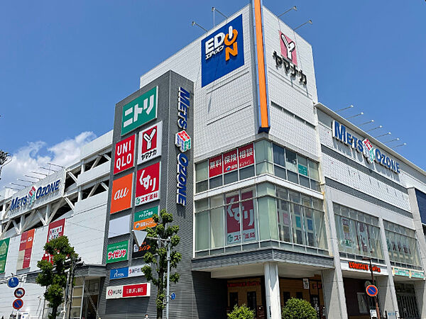 画像25:スーパー「ヤマナカ大曽根店まで826m」