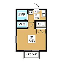 ジュネス平安  ｜ 愛知県名古屋市北区平安２丁目（賃貸アパート1R・2階・19.44㎡） その2